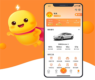 湘西土家族苗族自治州苹果APP开发会员制电商系统专业精湛，服务至上【就在今天，折扣疯狂！】