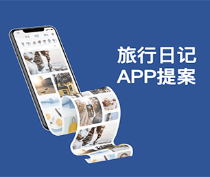 湘西土家族苗族自治州手机网站定制房屋信息发布系统高效、稳定、安全的软件解决方案【数字化转型无忧，现在购买更实惠】