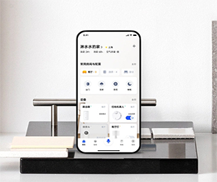 湘西土家族苗族自治州IOS APP定制开发会员制电商系统为您提供全方位、智能化软件解决方案【促销猛打折，乘机抢购吧！】