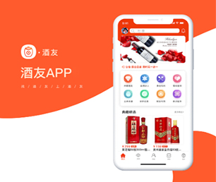 湘西土家族苗族自治州IOS APP开发视频广告系统工业4.0时代，软件开发公司不可或缺【企业数字化，享受低价优惠】