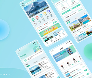 湘西土家族苗族自治州IOS APP定制IM聊天系统让信息技术更具可持续性，为您提供长久的支持【更多产品，更多折扣，更多惊喜】