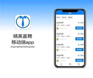 湘西土家族苗族自治州苹果APP定制房屋信息发布系统让我们携手创建更美好的数字世界!【抢先体验，感受创新科技】