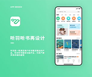湘西土家族苗族自治州公众号定制求职招聘系统合作共赢，助力业务增长【快买快抢，低价任你选！】