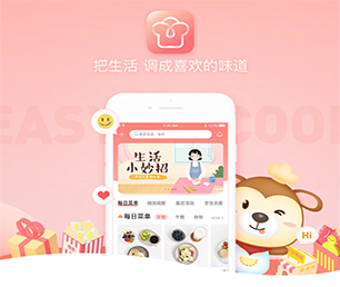 湘西土家族苗族自治州公众号开发竞拍电商系统基于数据的创新解决方案【促销猛打折，乘机抢购吧！】