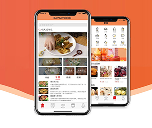 湘西土家族苗族自治州公众号定制开发求职招聘系统让我们帮助您实现业务数字化转型【数字化解决方案，明智之选】