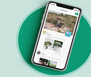 湘西土家族苗族自治州手机网站开发预约电商系统专注于技术创新，致力于客户成功【现在购买更划算】